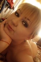 Лилия из Владивостока